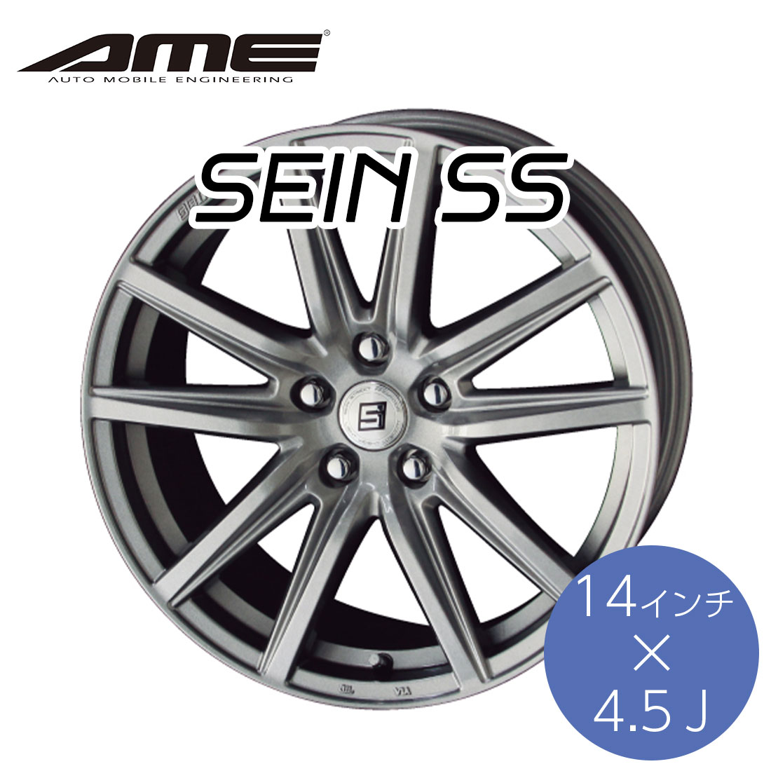 共豊 ザイン SEIN SS 16インチ 6.5J 5H114.3 +48 ソリッドブラック アルミホイール単品 1本 4本以上送料無料  aRRYd5INwP