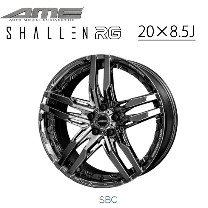 AMEシャレンRG★20インチ4本★40系アルファード 40系 アルファード 新品 アルミ ホイール 4本 セット 共豊