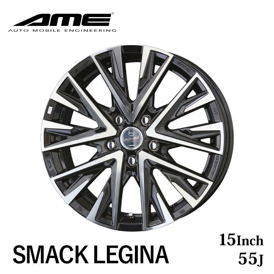 楽天市場】KYOHO ホイール by AME スマックレジーナ 14インチ 4.5J