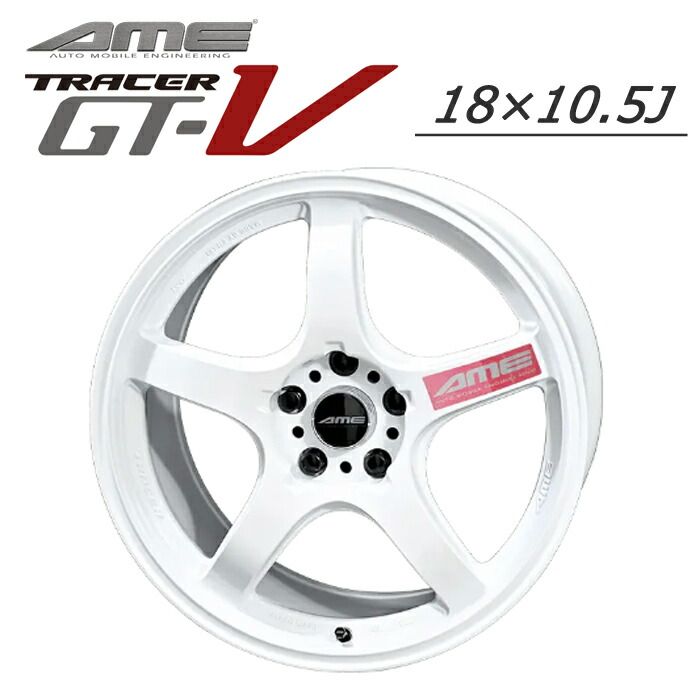 楽天市場】KYOHO ホイール トレーサーGT-V 18 インチ 8.5 5H PCD