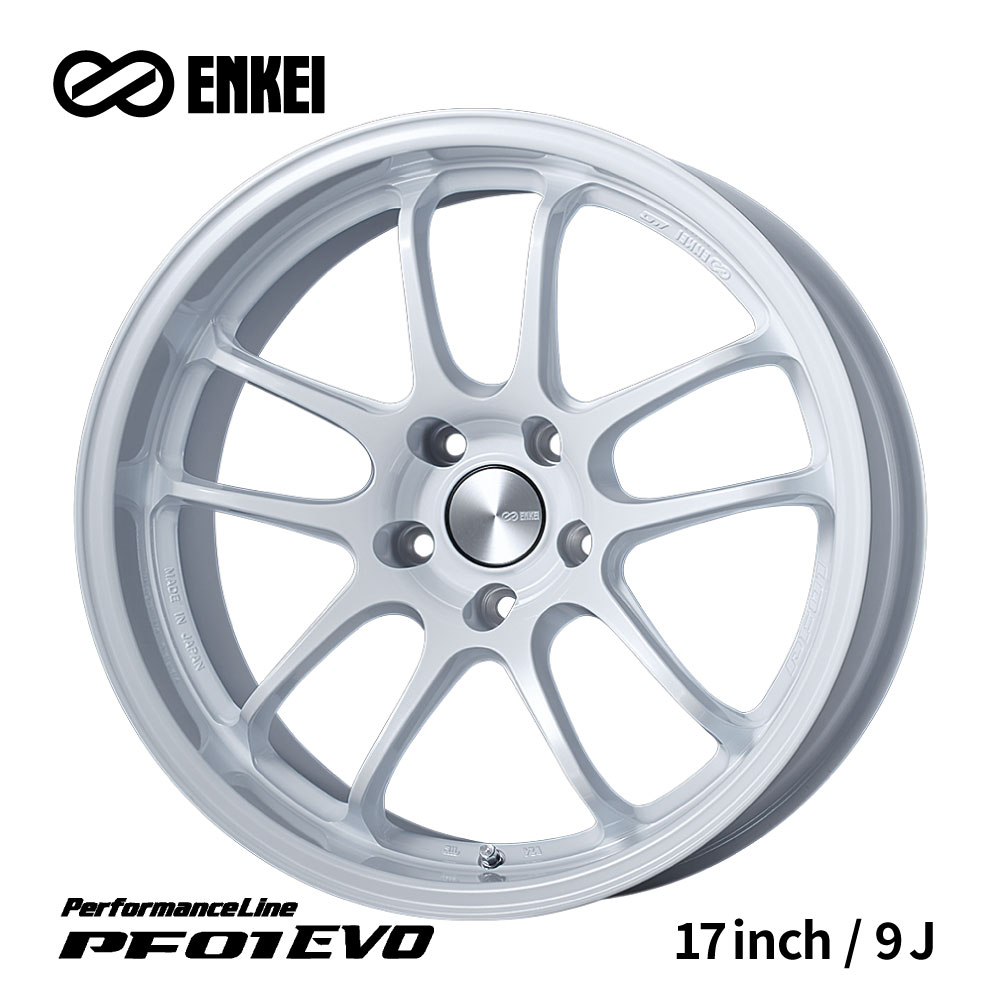 エンケイ PF01EVO PerformanceLine ホイール 17インチ 9.0J パールホワイト パフォーマンスライン ディープリム スポーツモデル カスタム ドレスアップ ENKEI