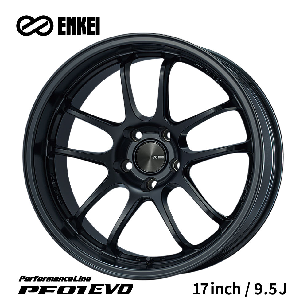 エンケイ PF01EVO PerformanceLine ホイール 17インチ 9.5J マットブラック パフォーマンスライン ディープリム スポーツモデル カスタム ドレスアップ ENKEI