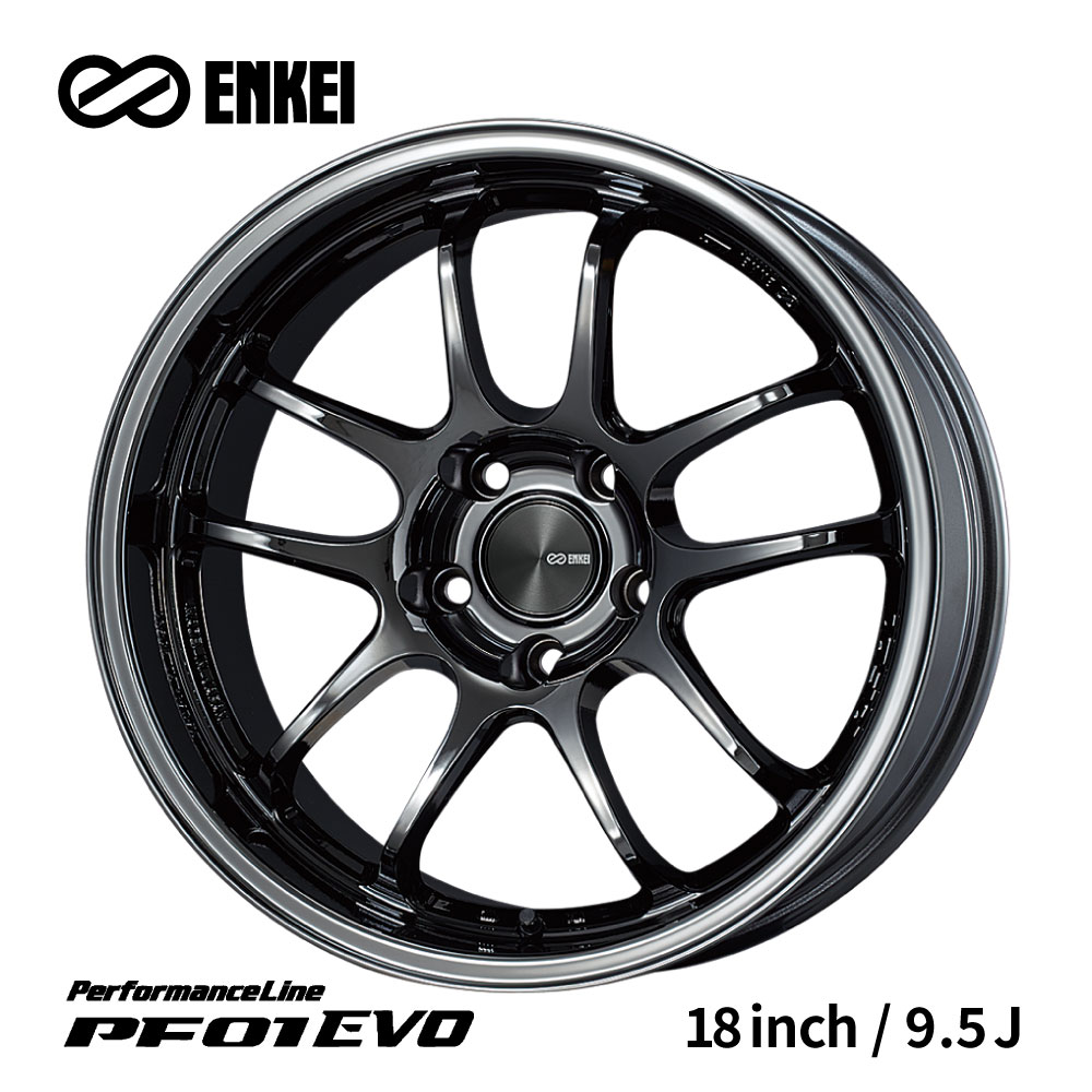 エンケイ PF01EVO PerformanceLine ホイール 18インチ 9.5J SBK パフォーマンスライン ディープリム スポーツモデル カスタム ドレスアップ ENKEI