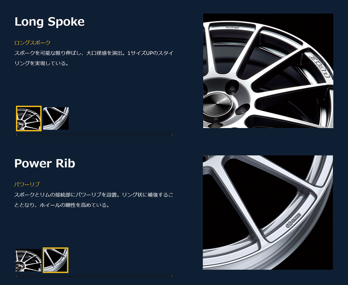 楽天市場 エンケイ ホイール パフォーマンスライン Pf03 17インチ 7j Enkei Peformance Line スパークル シルバー マット ダーク ガンメタリック 車 かっこいい Norauto ノルオート 楽天市場店