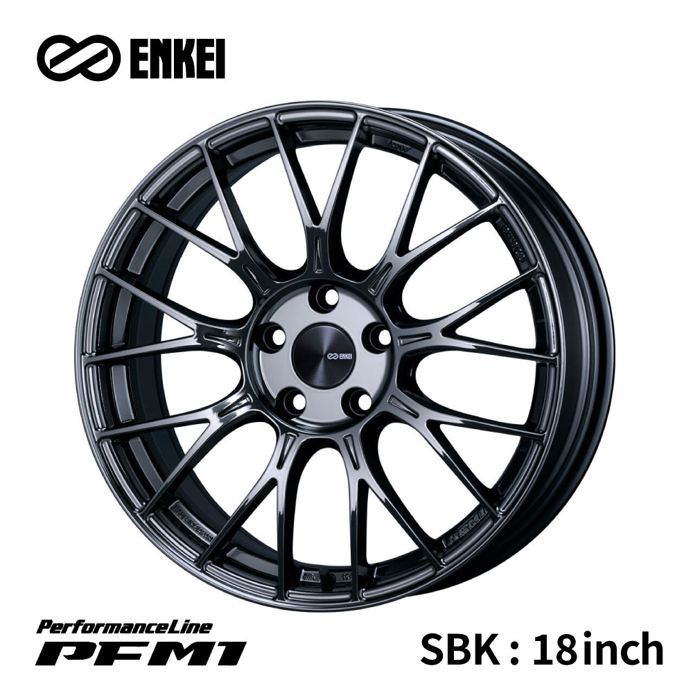 ★超美品　軽カー用　ENKEI　PF09ホイルと165/55R15　セット ★ ☆超美品 軽カー用 ENKEI PF09ホイルと165/55R15 セット