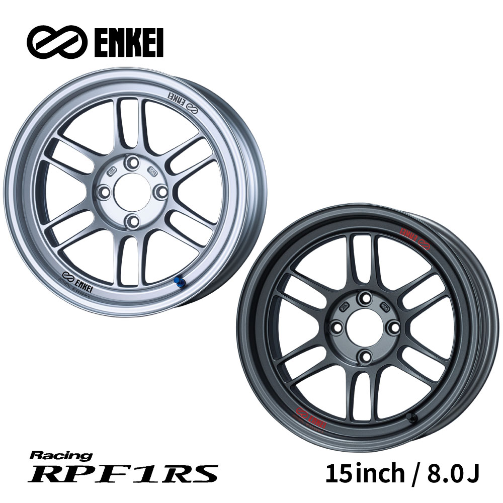 エンケイ RPF1 15インチ 4H-1007J   ホイール４本 ENKEI 15インチ 4穴 100 7JJ エンケイ/ENKEI Racing RPF1