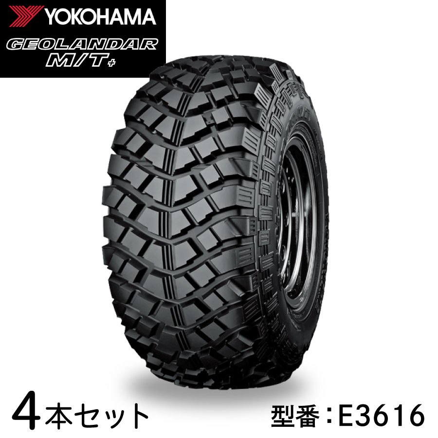 ポイント2倍 送料込☆G-SPEED\u0026ヨコハマジオランダーX-AT☆165