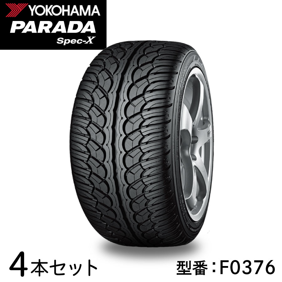 【楽天市場】4本セット ヨコハマタイヤ PARADA Spec-X 295 