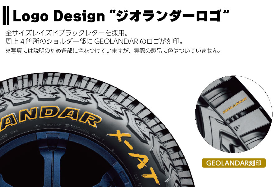 海外限定 4本 サマータイヤ 285 55R20 124 121Q ヨコハマ ジオランダー M T G003 YOKOHAMA GEOLANDAR mandhucollege.edu.mv