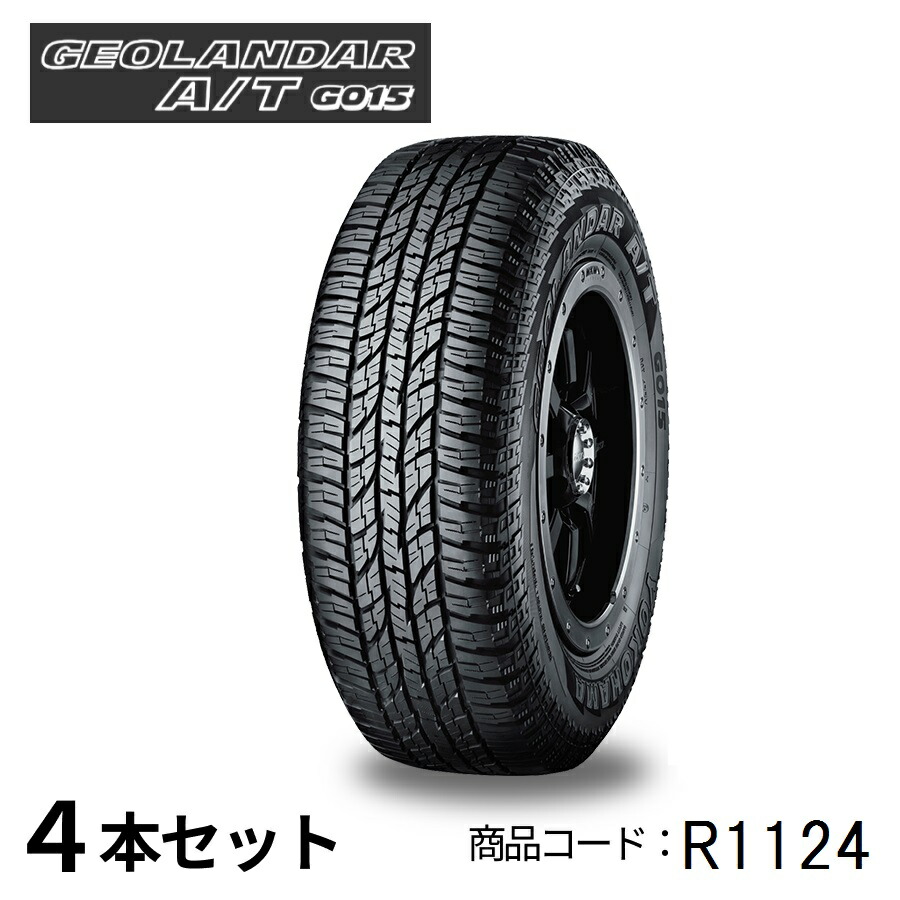 r1124.jpg