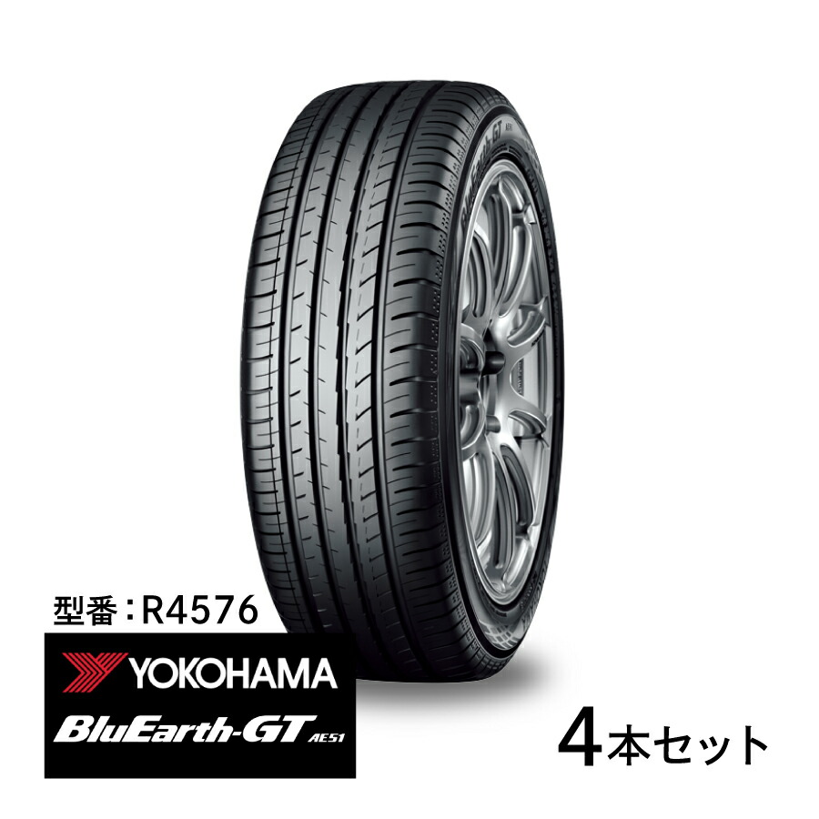 楽天市場】4本セット ヨコハマタイヤ ブルーアース GT R4586 225/45R18 