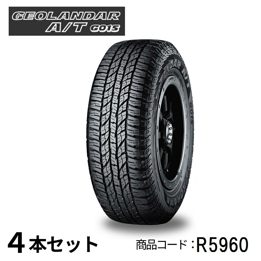 楽天市場】【タイヤ交換対象】FALKEN WILDPEAK A/T TRAIL 01A