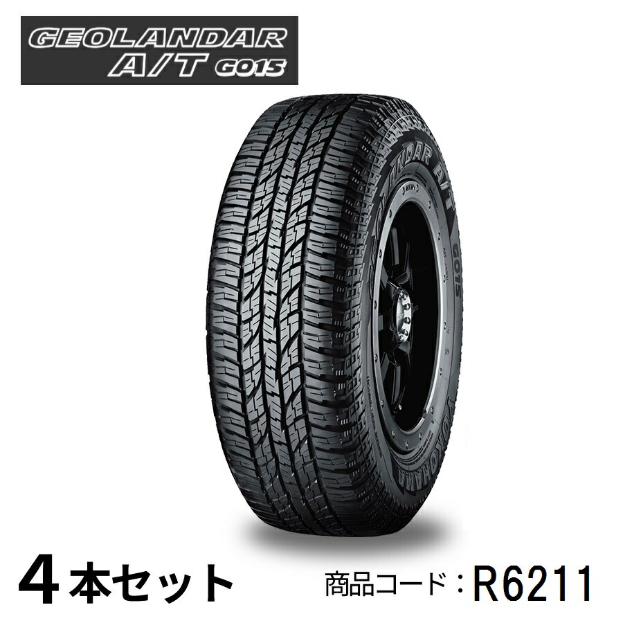 r6211.jpg