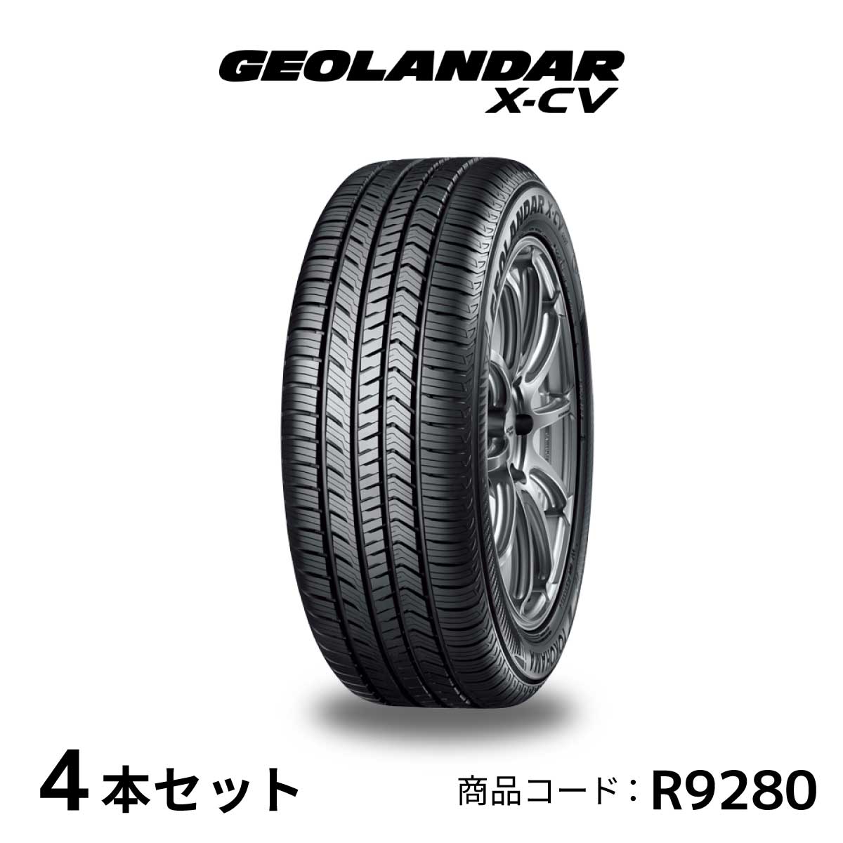 Yokohama Geolandar SUV 18インチホイールセット e5138-4.jpg