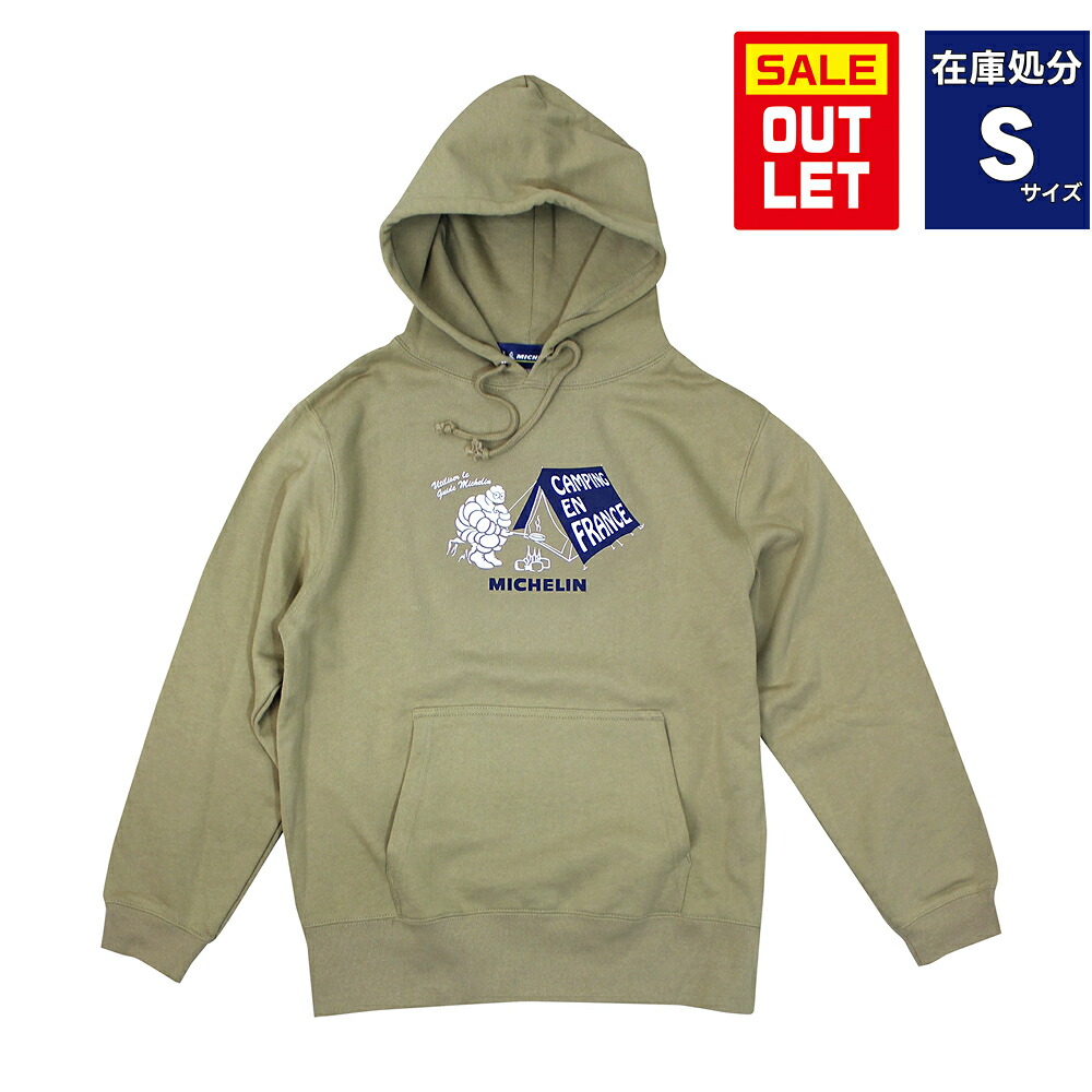 在庫処分SALE ミシュラン MICHELIN パーカー ネイビー Sサイズ ミシュランマン ビバンダム スウェット フーディー Run bib 楽天市場】ミシュラン パーカー ミシュラン プルパーカー 男女