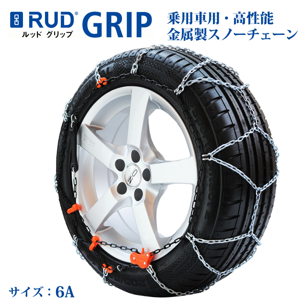 お買得限定品☆夏売れ筋 RUD(ルッド) Easytop(イージートップ) 乗用車