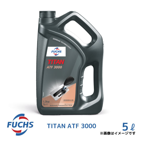 値下げ　FUCHS TITAN ATF 4134　4本セット 51ZgTjQaklL._UF894,1000_QL80_.jpg