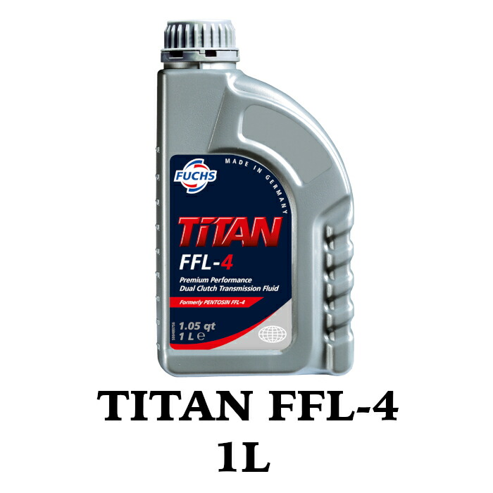値下げ　FUCHS TITAN ATF 4134　4本セット 35-a602003041.jpg