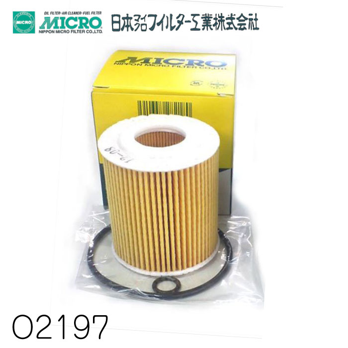 楽天市場】オイルフィルター O2192 日本マイクロフィルター工業 | 適合
