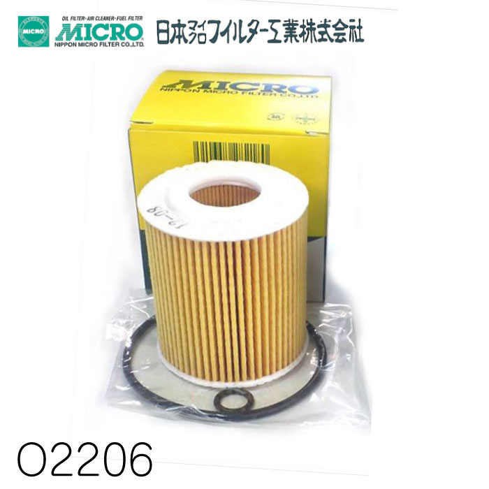 楽天市場】オイルフィルター O2192 日本マイクロフィルター工業 | 適合