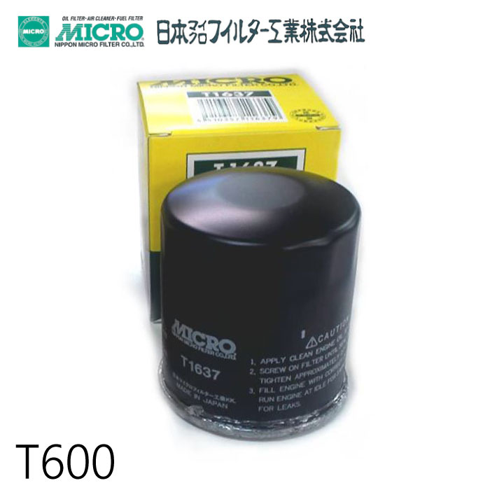 あぐ様　ご確認専用ページ250223 クオリティ α(アルファ/ベルクロ仕様) - パッド台に取り付け