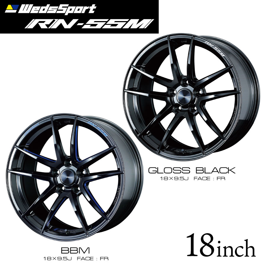 weds sports SA-55m 18インチ 9j+36 4本 WedsSport Brand Site | WedsSport SA55M | weds CO., LTD.