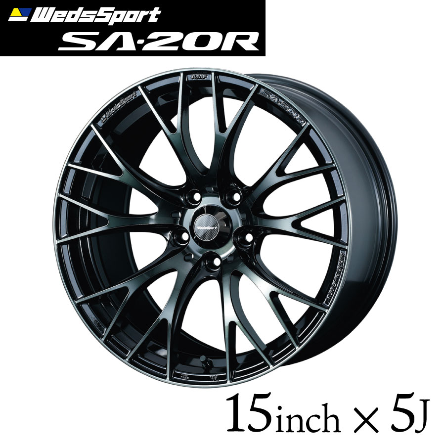 ウェッズスポーツ SA-20R 15インチ 5J インセット45 4穴 PCD 100 ウォースブラッククリアー WBC WedsSport SA20R ウェッズ 単品 1本 代引き不可｜Norauto【ノルオート】店