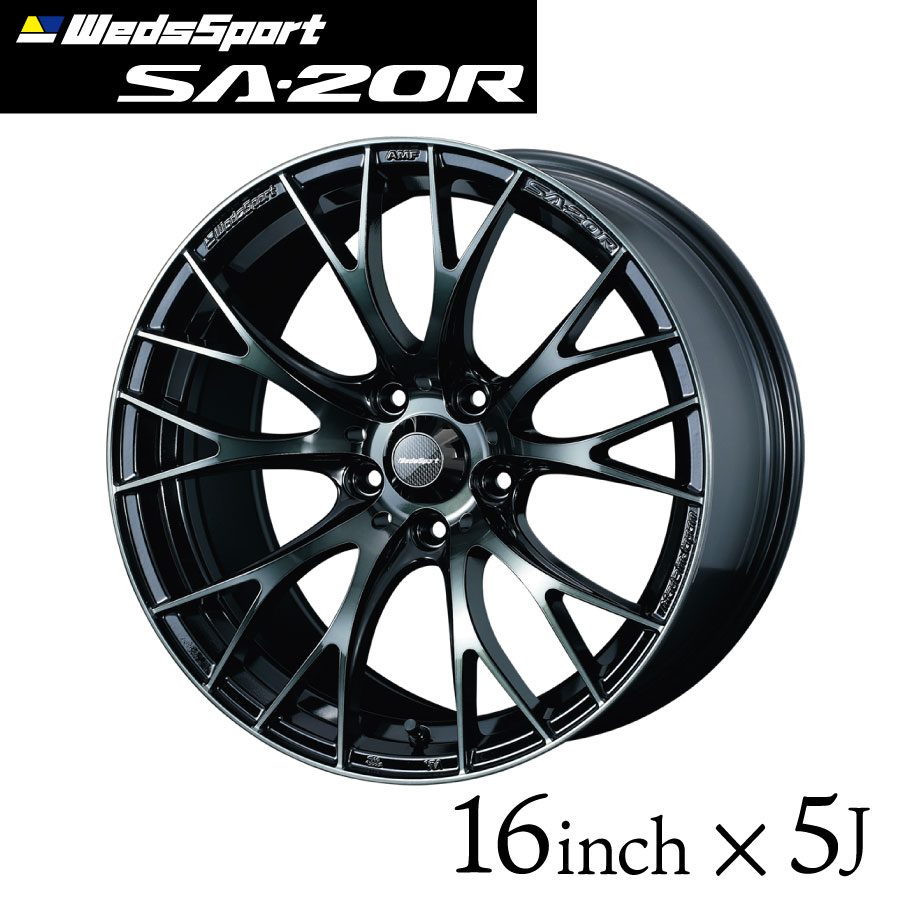 WedsSport SA-20R 16インチ wedssa20r-1650.jpg