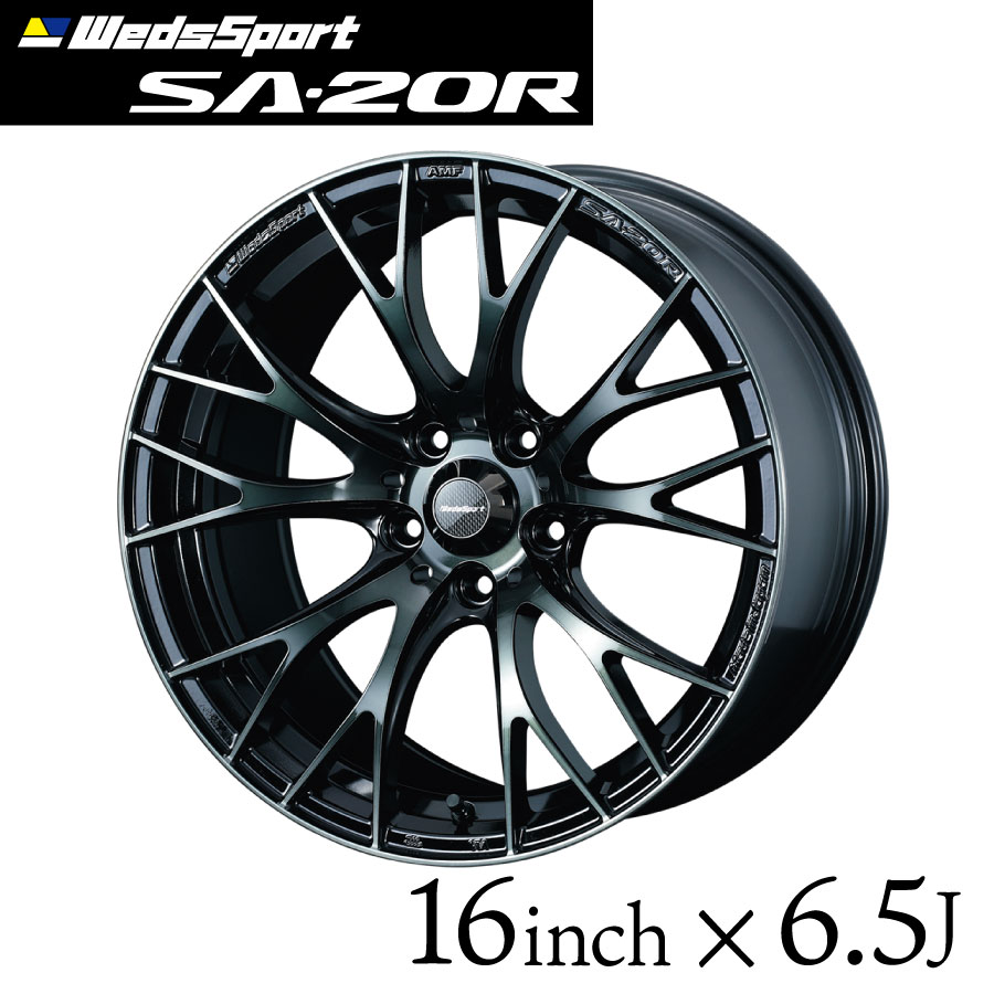 楽天市場】ウェッズスポーツ SA-20R 16インチ 7J インセット48