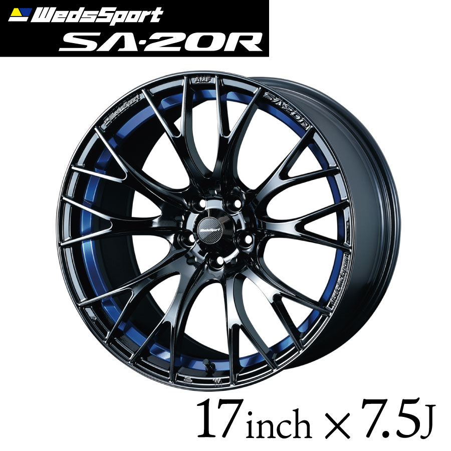 WedsSport SA-20R 16インチホイールセット　早期売り切り希望 wedssa20r-1775-blc.jpg