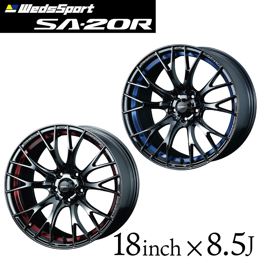 最終値下げ！ 新品 ウェッズスポーツ SA-35R 18インチ 4本セット ホイール 車 ウェッズ SA-35R 18インチ」の人気商品一覧 | 安い