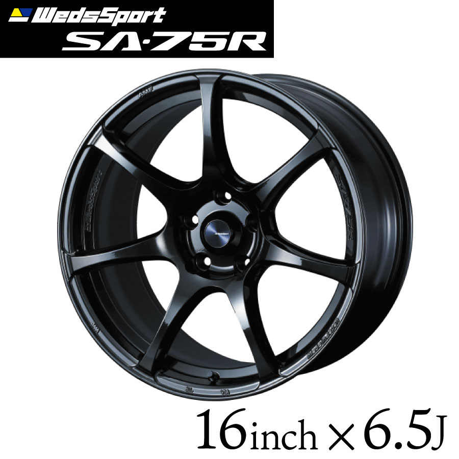 ウエッズスポーツ16インチSA72R １００穴　４穴　ガンメタブラック 楽天市場】ウェッズスポーツ SA-75R 16インチ 5J インセット45 4