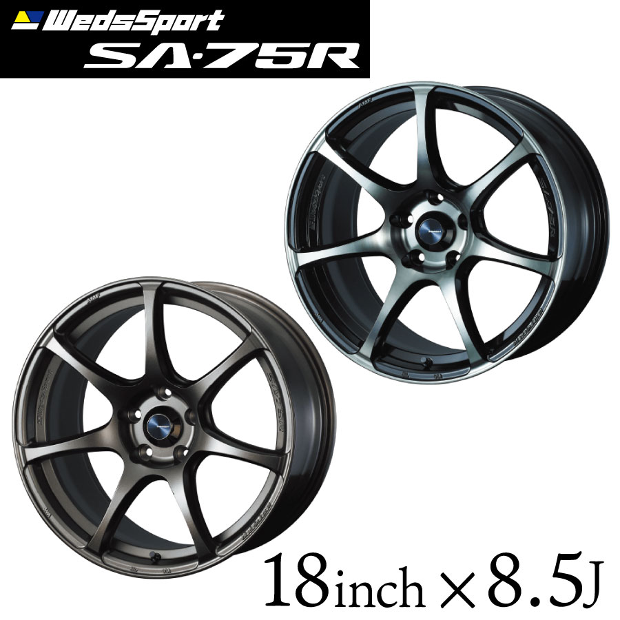 ウェッズスポーツ　ホイール　18インチ　4本セット WEDS Weds ウェッズ WedsSport ウェッズスポーツ SA-27R 18