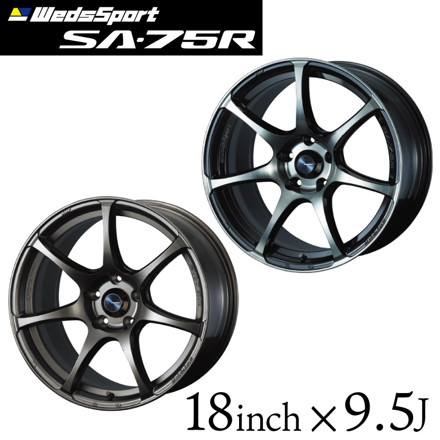 <美品>GR86 ブレンボ装着可 SA-75R 18x7.5J+45 美品>GR86 ブレンボ装着可 SA-75R 18x7.5J+45 - メルカリ