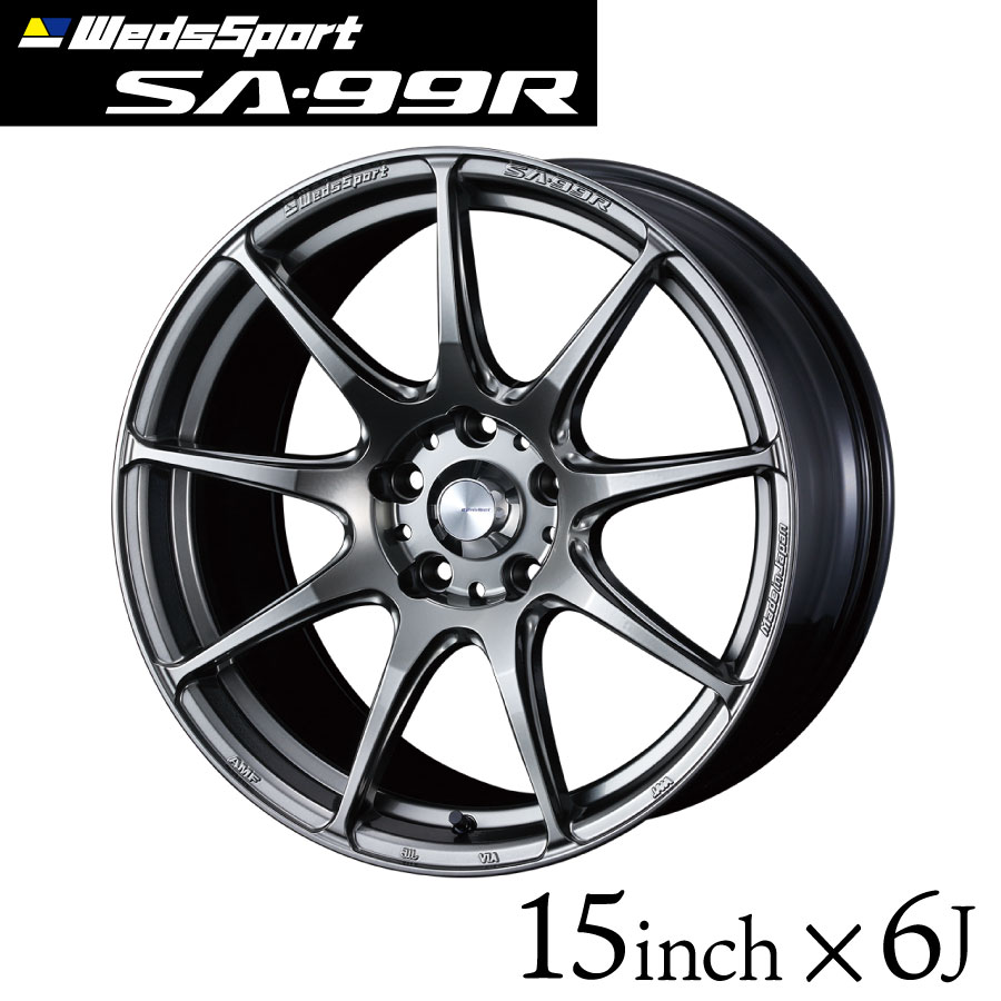 wedssa99r-1560psb.jpg