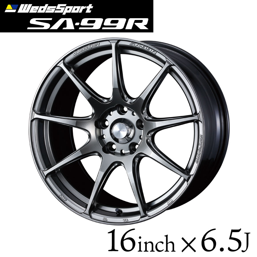ウェッズ　16インチ ホイール 4本セット wedssa99r-1665psb.jpg