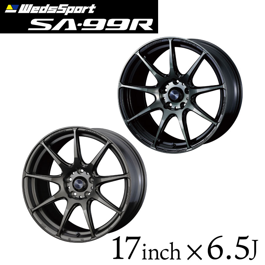WedsSport SA-99R 17インチ 7J PCD:114.3mm 5穴 wedssa99r-1765-.jpg