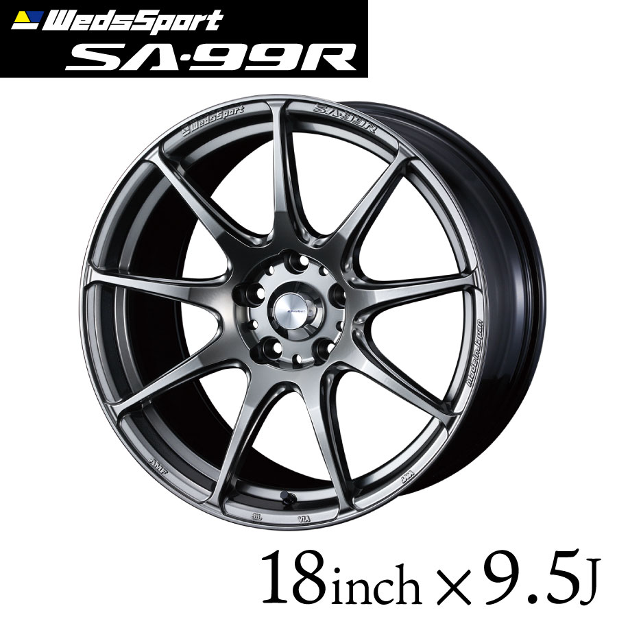 wedssa99r-1895psb.jpg