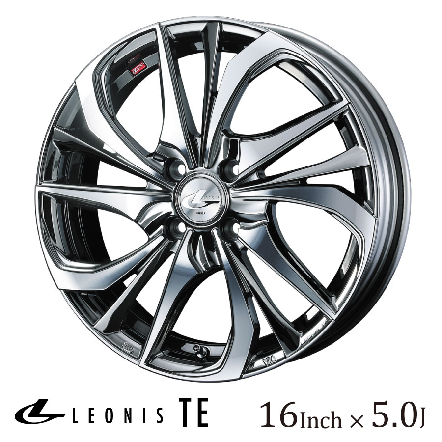 WEDS ウェッズ レオニス TE 16インチ 5J カラー:BMCMC ブラックメタルコート ミラーカット LEONIS TE ホイール かっこいい ドレスアップ TPMS対応 ティーイー