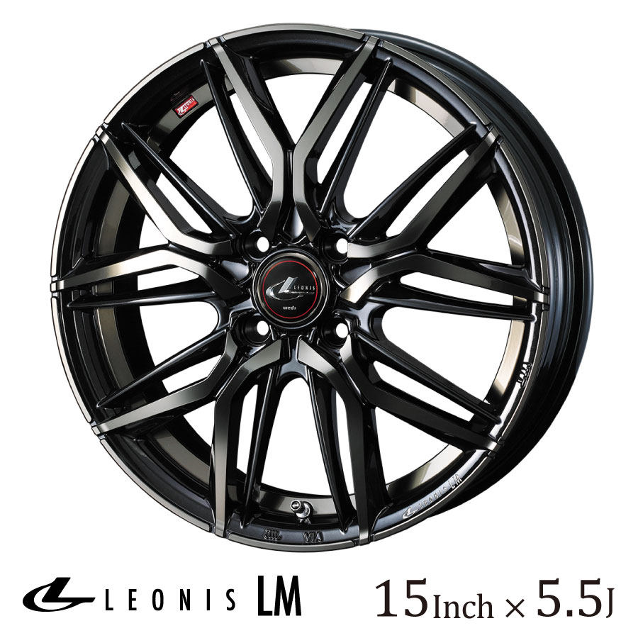 WEDS ウェッズ レオニス LM 15インチ 5.5J カラー:PBMC/TI パールブラック ミラーカット/チタントップ LEONIS LM ホイール かっこいい ドレスアップ エルエム