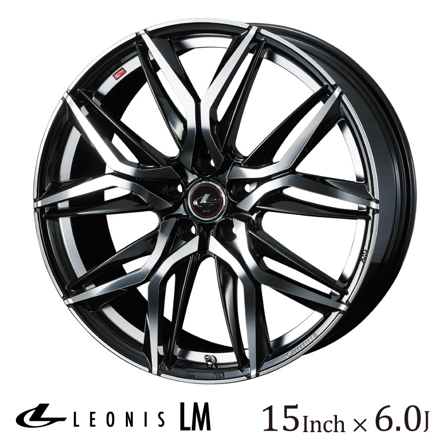 ② 美品 weds LEONIS LM 15インチ 4本 BMCMC カラー レオニス 15インチ lm bmcmc」の人気商品一覧 | 安い商品を通販サイト