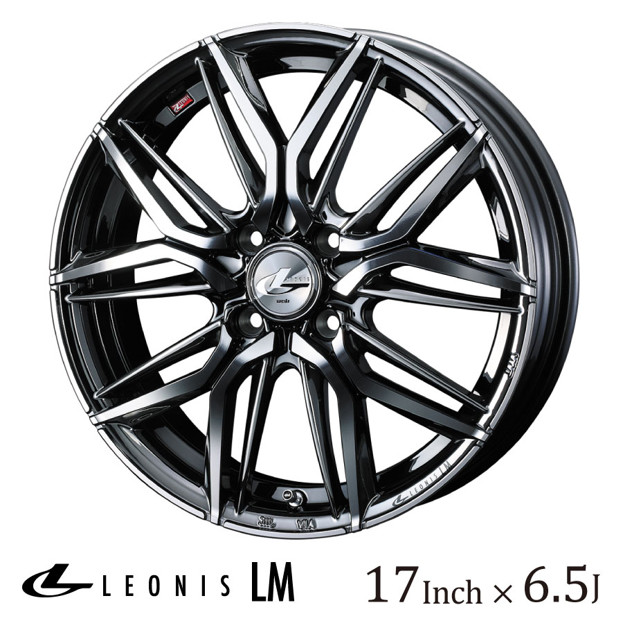 直送商品 Weds ウェッズ レオニス Lm 17インチ 6 5j カラー Bmcmc ブラックメタルコート ミラーカット Leonis Lm ホイール かっこいい ドレスアップ エルエム Tpms対応 Koushiki No Kanematsuusa Com