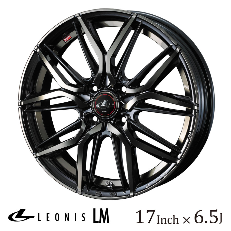Weds　レオニス　17インチ　2本セット WEDS Weds ウェッズ LEONIS レオニス SK 17インチ リム幅6.5J イン