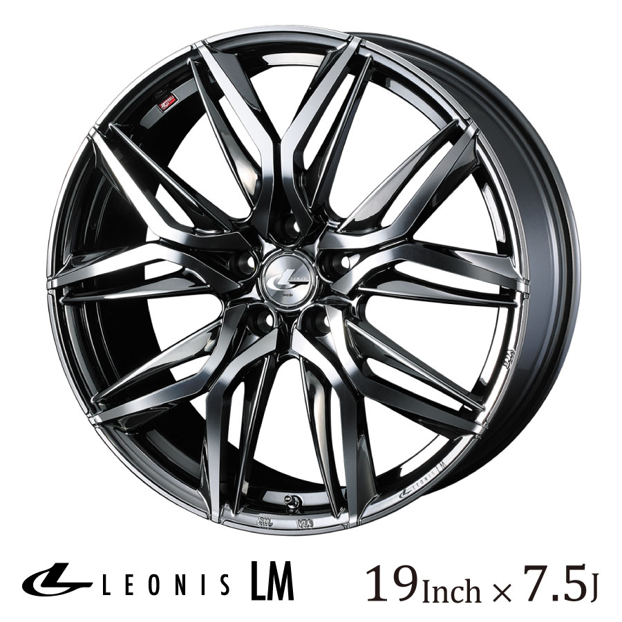 楽天市場】WEDS ウェッズ レオニス LM 19インチ 8J カラー:BMCMC 