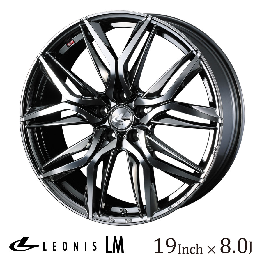 WEDS ウェッズ レオニス LM 19インチ 8J カラー:BMCMC ブラックメタルコート ミラーカット LEONIS LM ホイール かっこいい ドレスアップ エルエム TPMS対応