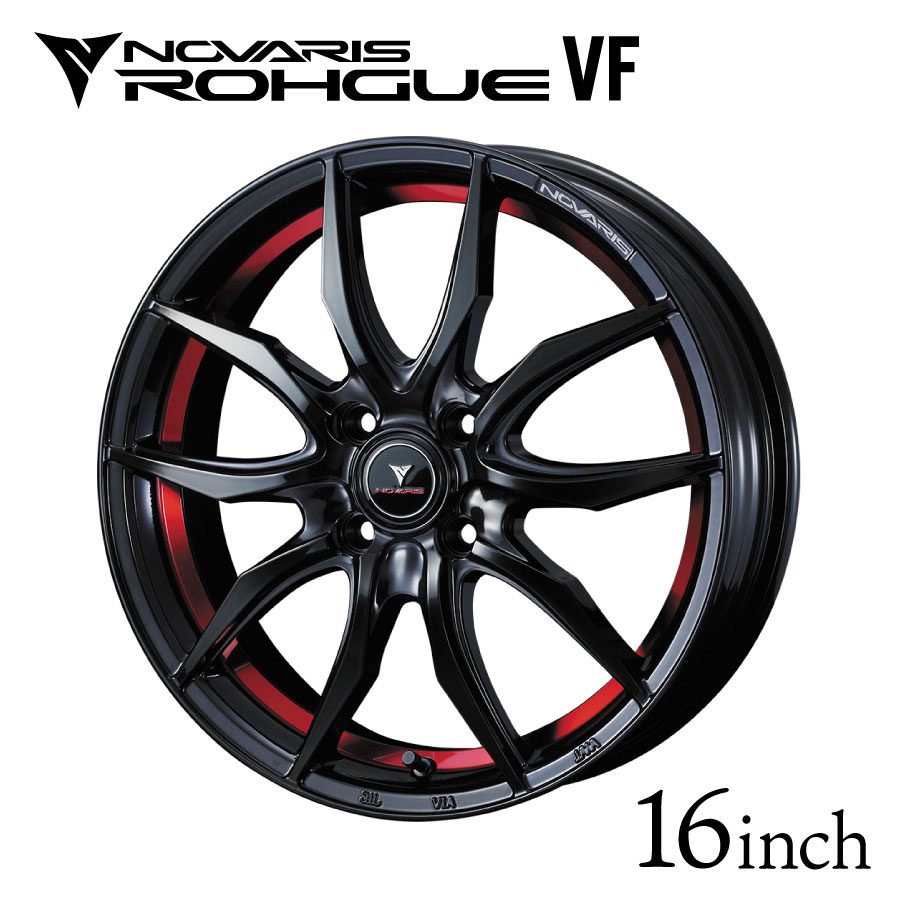 ノヴァリス・ローグ VF 16インチ 5J インセット +45 4H-100 ピアノブラック/レッドライン NOVARIS ROHGUE VF WEDS ウェッズ 代引き不可 40062 15,246円