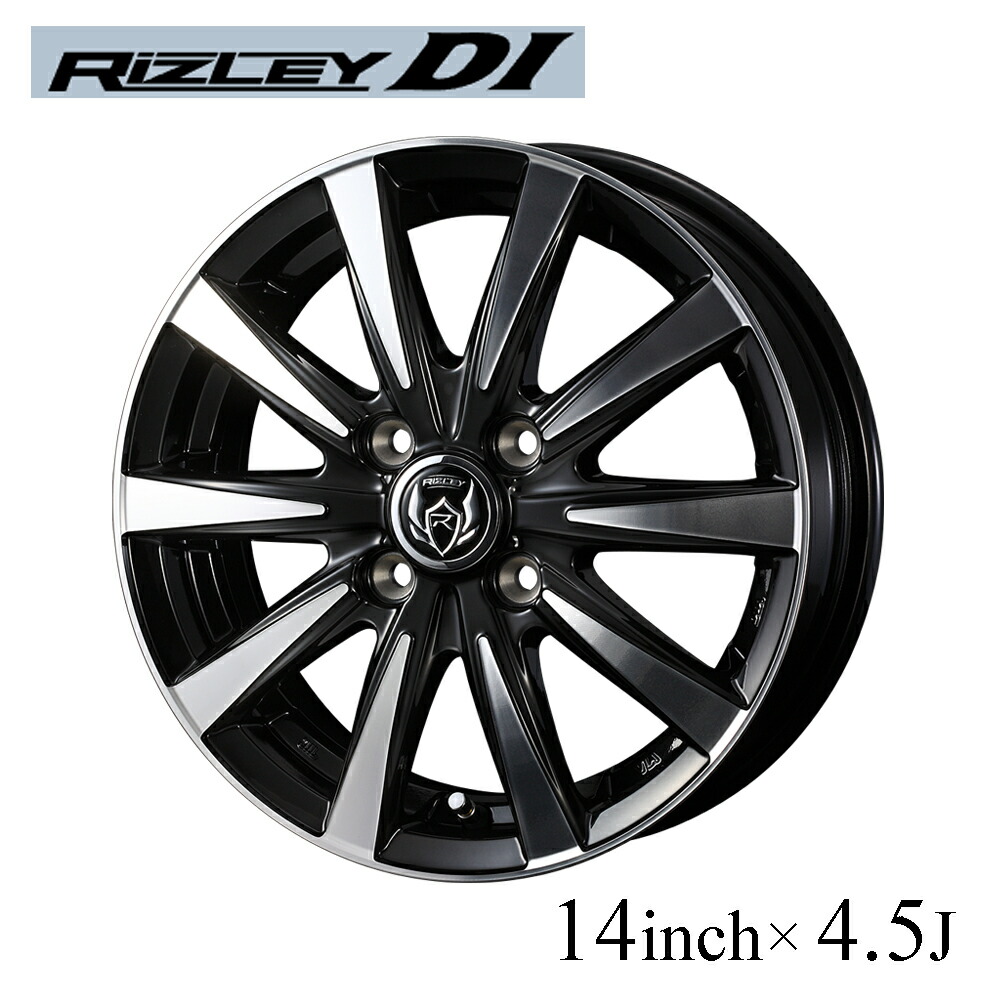 楽天市場】WEDS ホイール RIZLEY DI 14インチ 5.5J インセット38