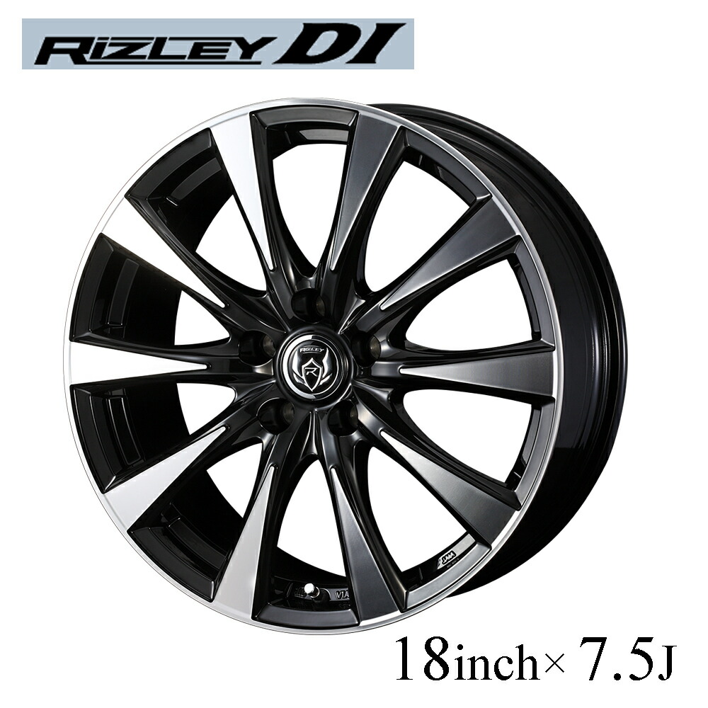 ランフラットタイヤ! バリ溝!weds RIZLEY ライツレー 18インチ 楽天市場】WEDS ホイール RIZLEY VS 18インチ 8.0J インセット45