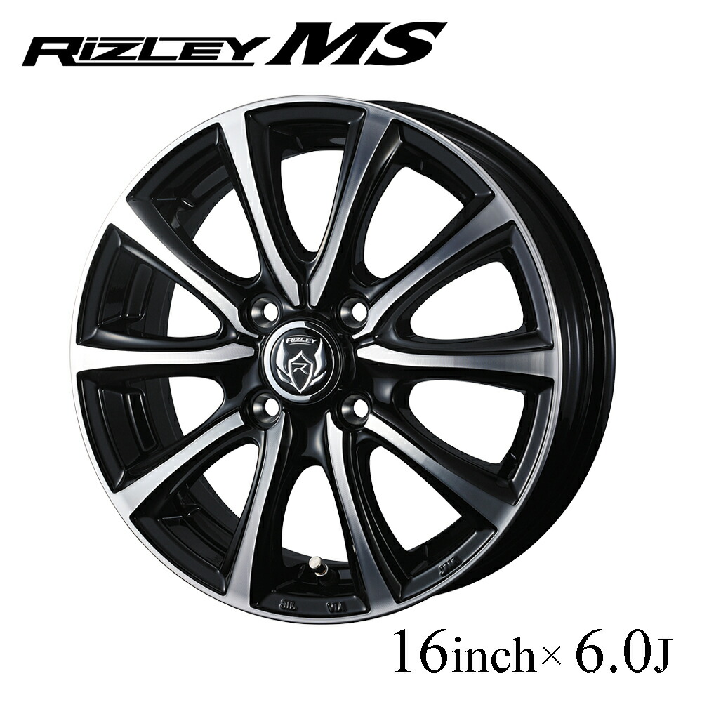 rizms-1660.jpg