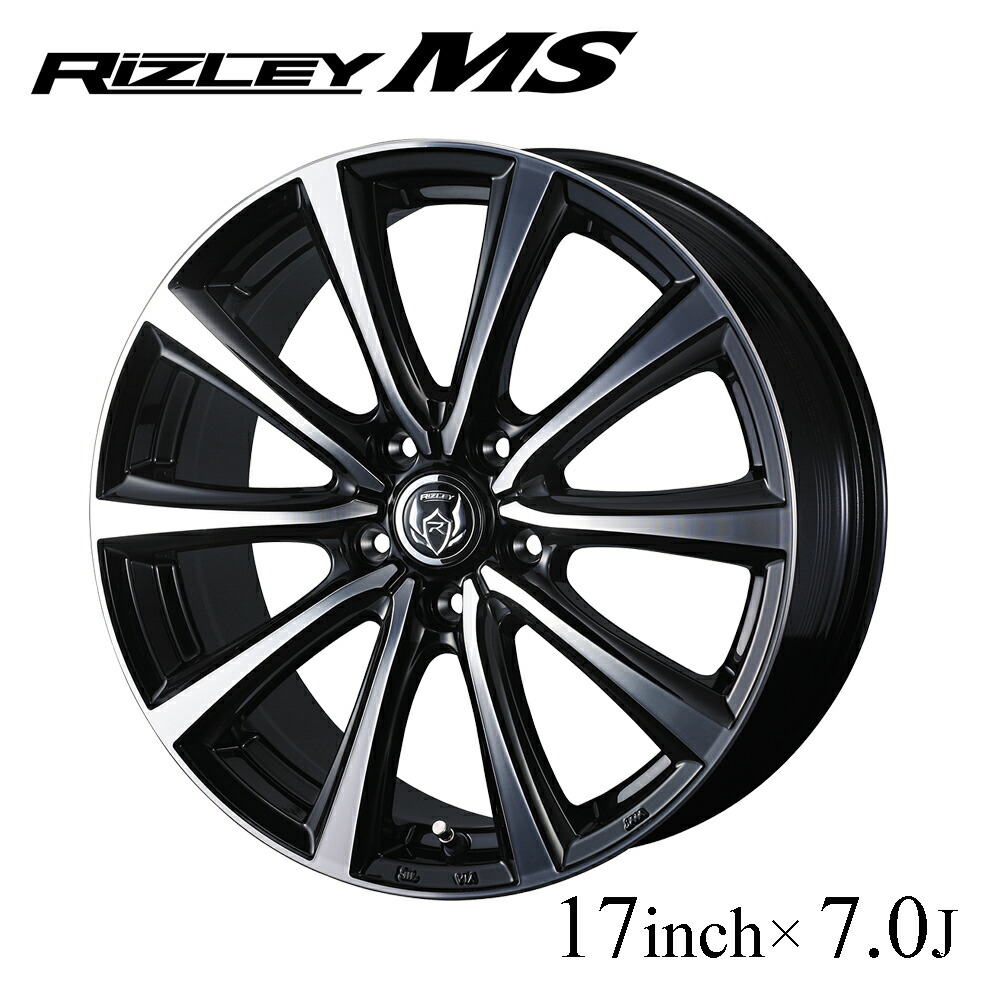 【美品】Weds DOS 17インチ？アルミホイール 　ウェッズ　まとめ売り　D WEDS 4本セット Weds ウェッズ VELVA SPORT2 ヴェルヴァ